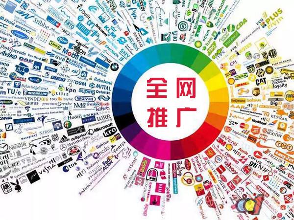 郴州传统企业进行网络营销需要注意的几个基础策略